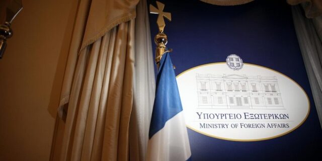 Διώξεις για ‘ύποπτη’ χρηματοδότηση ΜΚΟ