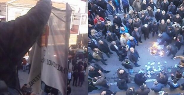 Σέρρες: Αγρότες έκαψαν τη σημαία του ΣΥΡΙΖΑ