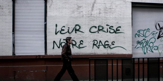 Με το σταγονόμετρο η μείωση της ανεργίας. Ποιες ηλικίες μένουν εκτός αγοράς