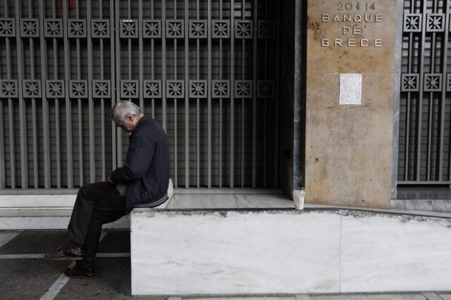 Ολόκληρο το ασφαλιστικό νομοσχέδιο