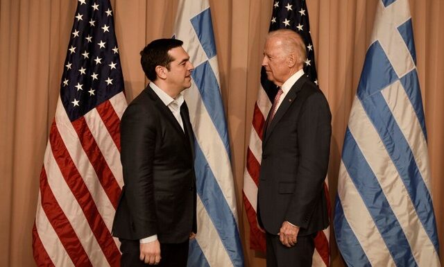 Τσίπρας-Μπάιντεν: Ο αντιπρόεδρος των ΗΠΑ αναγνώρισε τον σταθεροποιητικό ρόλο της Ελλάδας