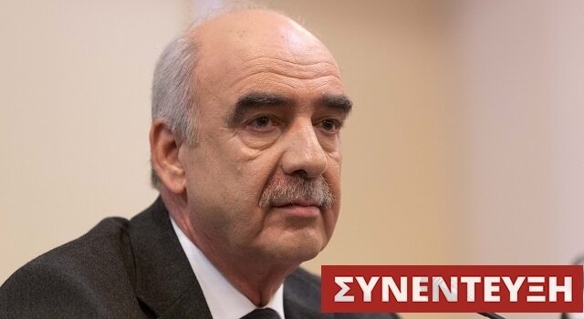 Μεϊμαράκης στο News247: Δεν είμαστε κόμμα ταξικό, είμαστε κόμμα λαϊκό