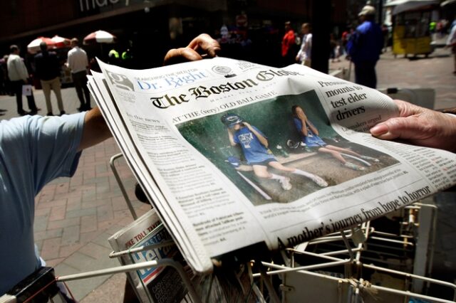 Οι δημοσιογράφοι της Boston Globe διανέμουν μόνοι τους την εφημερίδα