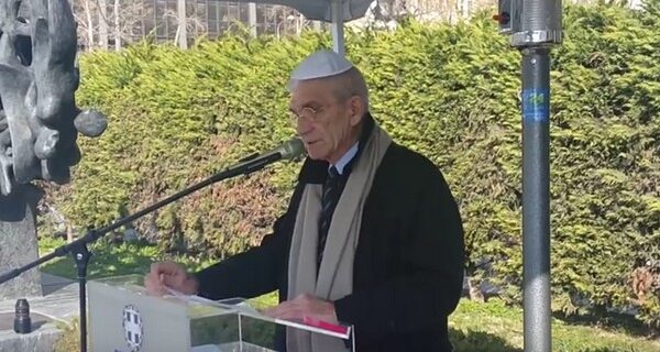 Μπουτάρης: Το Ολοκαύτωμα είναι ένα – Κάθε σφαγή, κάθε γενοκτονία, δεν μπορεί να ονομάζεται έτσι