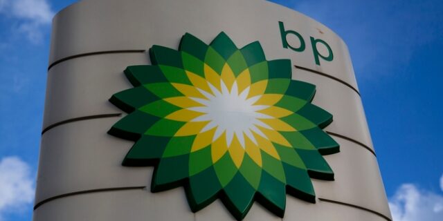 H BP κόβει το 5% του παγκόσμιου εργατικού δυναμικού της