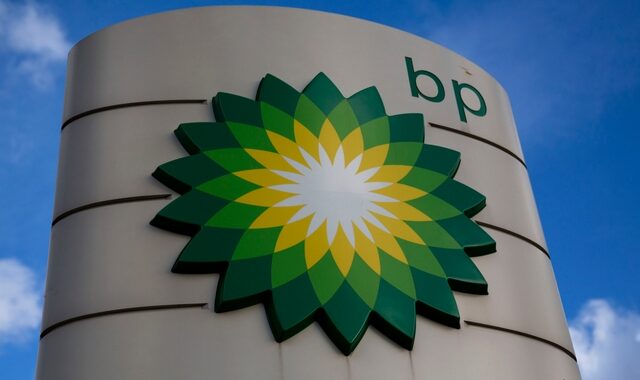 H BP κόβει το 5% του παγκόσμιου εργατικού δυναμικού της
