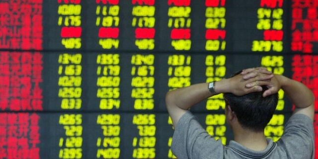 Χαμηλό 25% στην ανάπτυξη της κινεζικής οικονομίας