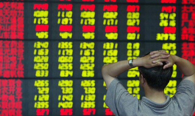 Χαμηλό 25% στην ανάπτυξη της κινεζικής οικονομίας
