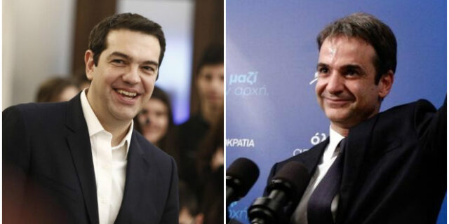 Ολοταχώς, για ένα νέο διπολισμό!
