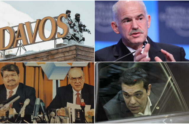 Νταβός: Οι Έλληνες πρωθυπουργοί στη ‘φωλιά του λύκου’. Το θρίλερ του ’88 και οι ψευδαισθήσεις