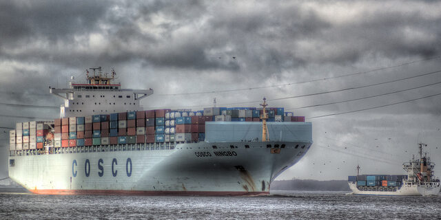 Πόσο καλά ξέρουμε την Cosco;