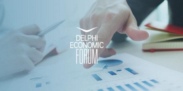 10 λόγοι να βρεθείτε στο Delphi Economic Forum