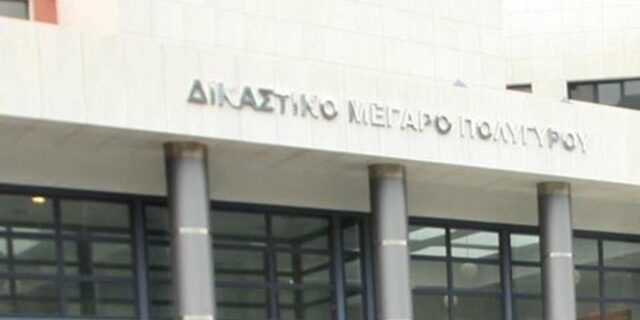 Προφυλακιστέος ο συζυγοκτόνος της Χαλκιδικής