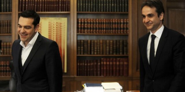 Δημοσκόπηση: Προβάδισμα Ν.Δ. έναντι του ΣΥΡΙΖΑ