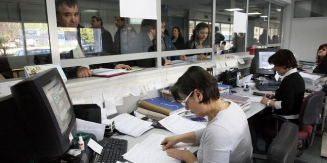 Τι περιμένει τους δημοσίους υπαλλήλους το 2016