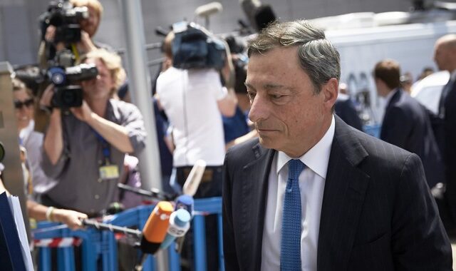 Ντράγκι: Μας διακατέχει θλίψη, μετά την απόφαση για Brexit