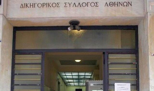 Παρατείνεται ξανά η αποχή των δικηγόρων