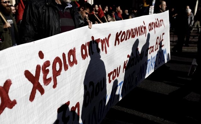 Καζάνι που βράζει η επιστημονική κοινότητα. Στα πρόθυρα μετωπικής με την κυβέρνηση για το Ασφαλιστικό