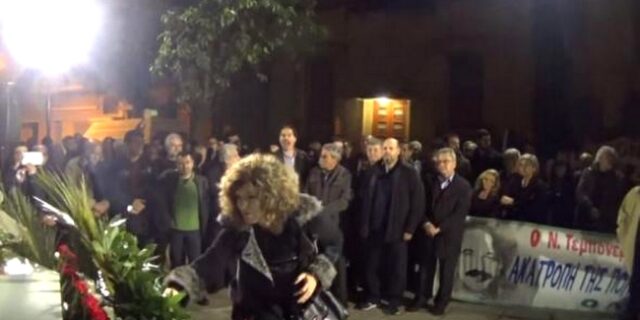 Βίντεο: Αποδοκίμασαν την Σία Αναγνωστοπούλου στην Πάτρα