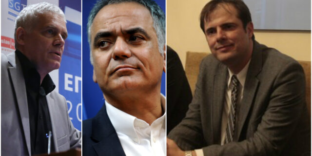 Η κυβέρνηση απαντά με πρόστιμα στην Ελληνικός Χρυσός