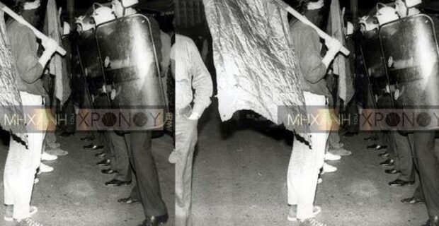 Μηχανή του Χρόνου: H ιστορία των ΜΑΤ. Από τον Μαρκεζίνη, τον Παπαδόπουλο και τον Καραμανλή στο σήμερα