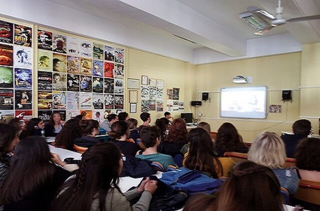 Στις 20 Ιανουαρίου η πρεμιέρα του προγράμματος της ενισχυτικής διδασκαλίας