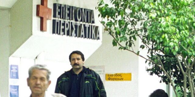 Παράταση ενός χρόνου της ιατροφαρμακευτικής περίθαλψης σε ανασφάλιστους