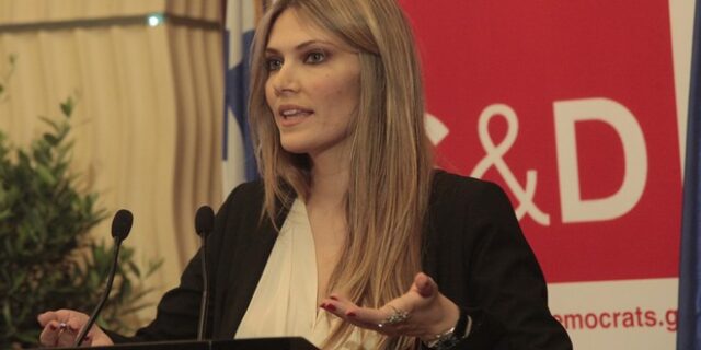 Υποψήφια για βραβείο ευρωβουλευτών η Εύα Καϊλή