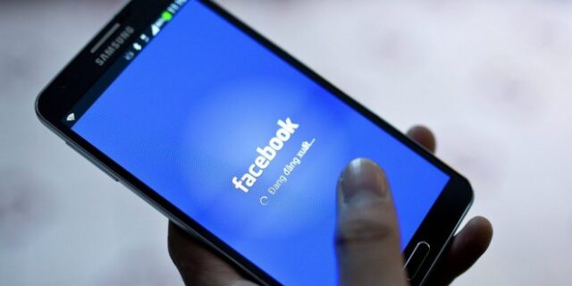Πόσα χρήματα κερδίζει από όλους εμάς το Facebook