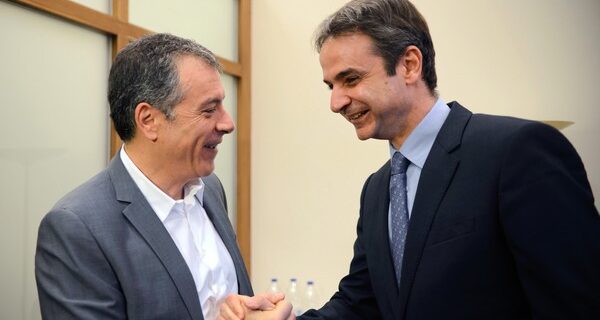 ‘Μεταρρυθμιστική σύμπλευση’ Μητσοτάκη και Θεοδωράκη