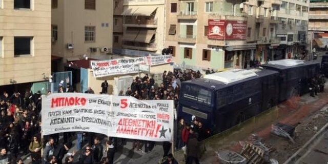 Ακόμη ένα ‘όχι’ προς τις ιταλικές αρχές