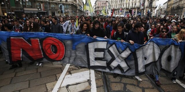 #FreeFive: Το χρονικό και η υπόθεση των πέντε υπό έκδοση Ελλήνων φοιτητών