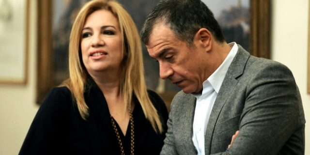 Μάχη για την κεντροαριστερά και μέσω ‘μεσημεριανάδικων’