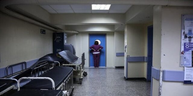 ‘Παραλύει’ η Υγεία στις 4 Φεβρουαρίου