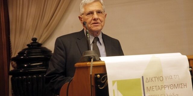 Γιαννίτσης: Το ασφαλιστικό σύστημα που έχουμε είναι υπό διάλυση