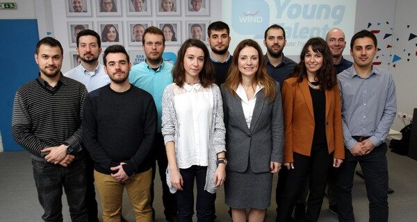 WIND Young Talents – Graduate Trainee Program. Το ταξίδι τώρα ξεκινά