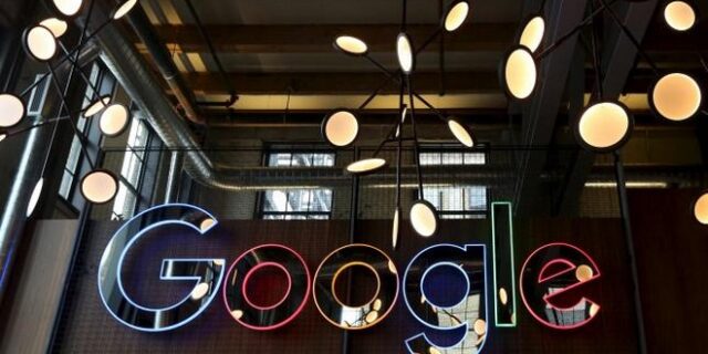 Ιταλία: Βαριά καμπάνα στη Google για φοροδιαφυγή