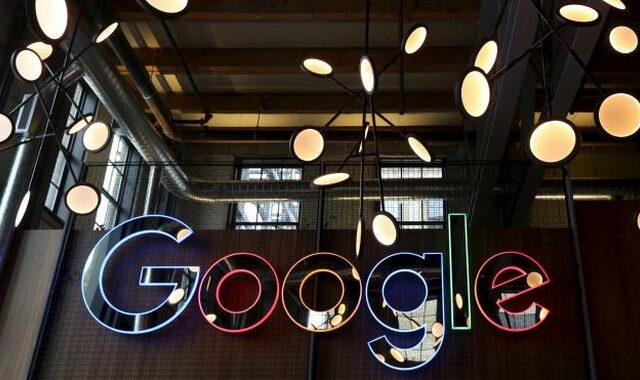 Ιταλία: Βαριά καμπάνα στη Google για φοροδιαφυγή