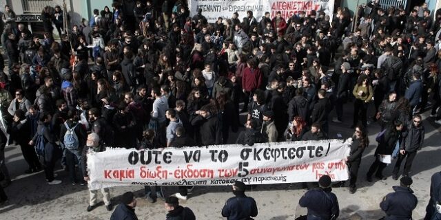 Δεύτερο “όχι” των ελληνικών αρχών για τους πέντε