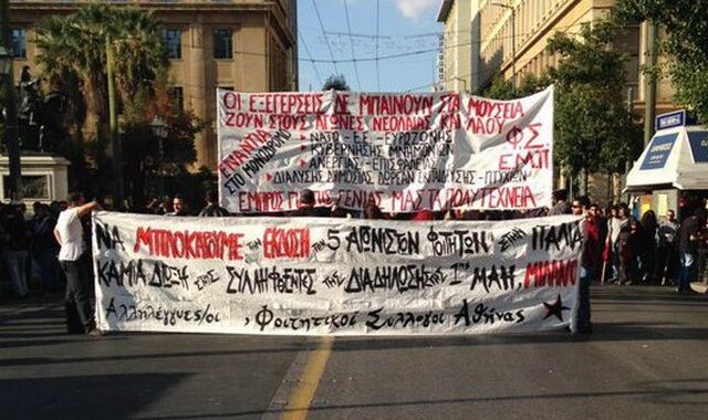 Το ‘Όχι’ των ελληνικών αρχών για τους πέντε
