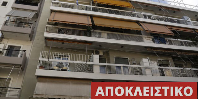 ΑΠΟΚΛΕΙΣΤΙΚΟ: Πώς η Βουλγάρα συζυγοκτόνος ‘παγίδευσε’ τον ναυτικό πριν καταλήξει στον καταψύκτη
