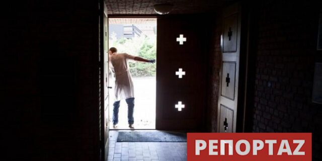 Από τη Βουλγαρία στην Πάτρα. Ο Ιερός Πόλεμος της καύσης νεκρών