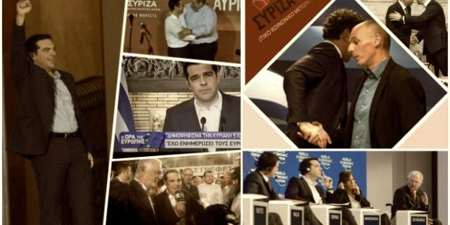 Ένας χρόνος ΣΥΡΙΖΑ: Οι ‘σταθμοί’ της κυβέρνησης μέσα από 25 φωτογραφίες