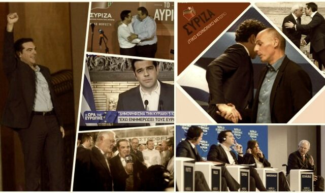 Ένας χρόνος ΣΥΡΙΖΑ: Οι ‘σταθμοί’ της κυβέρνησης μέσα από 25 φωτογραφίες