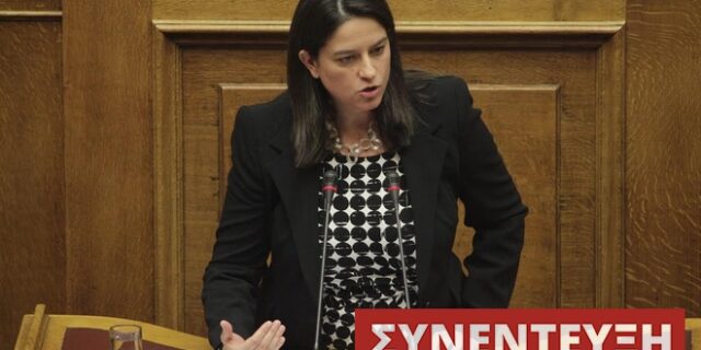 Νίκη Κεραμέως: Η ΝΔ συνιστά τη μόνη ορθολογική επιλογή στον παραλογισμό της κυβέρνησης