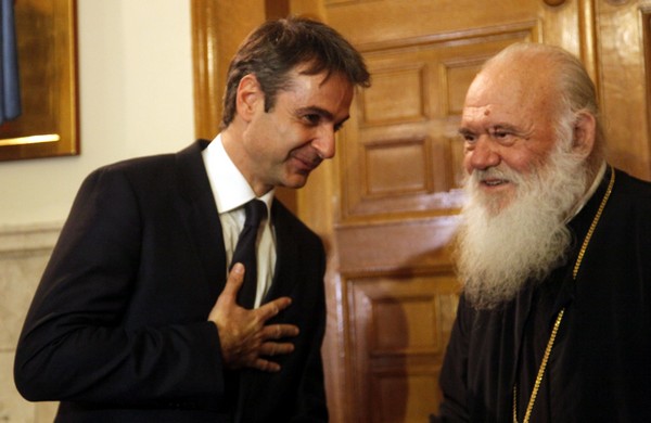 Μητσοτάκης σε Ιερώνυμο: Θέλω την ευχή σας, είμαστε κοντά στο τέλος της κρίσης