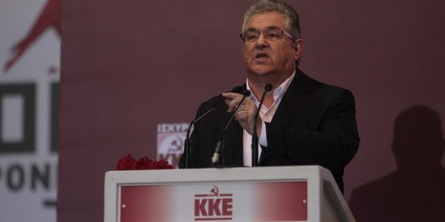 Κουτσούμπας: Στήθηκε νέο κάλπικο δίπολο ‘κεντροαριστεράς’ ΣΥΡΙΖΑ – ‘κεντροδεξιάς’ ΝΔ