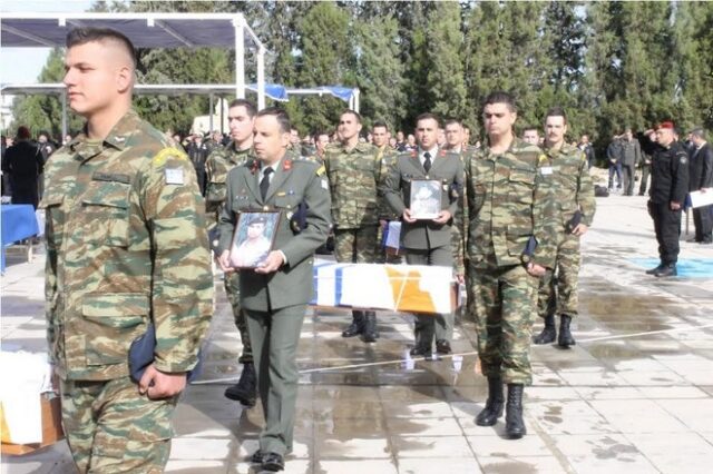 Επαναπατρίζονται τα λείψανα 6 Ελλήνων στρατιωτικών πεσόντων στην Κύπρο