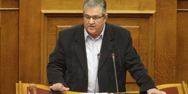 Κουτσούμπας: Ξεκινήστε από την επιστροφή των αποθεματικών