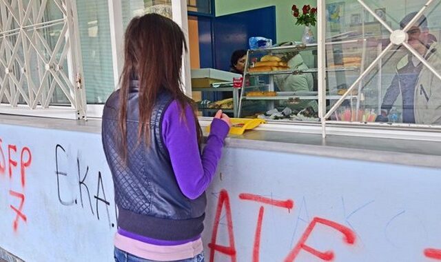 Στον ανακριτή ο υπάλληλος κυλικείου, κατηγορούμενος για ασέλγεια σε μαθήτριες